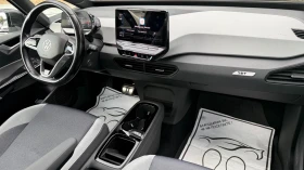 VW ID.3 1st PLUSproPERFORMANCE* Electric* �������* ������ | Mobile.bg � ����� ������ 13
