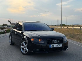 ����� �� �������� �� Audi A4
