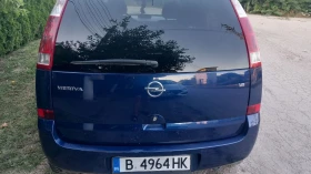Opel Meriva Meriva (T3000) - 2500 € / 4889.57 лв. - 15274511 4