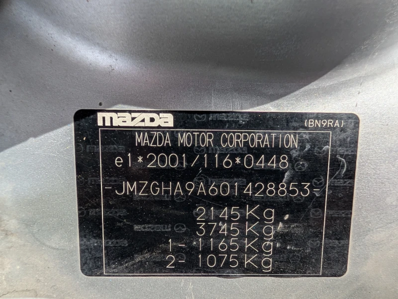 Mazda 6, снимка 16 - Автомобили и джипове - 49441698