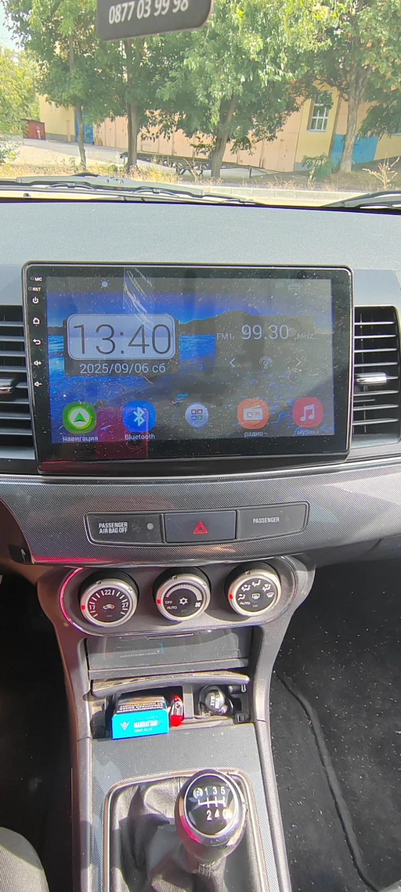 Mitsubishi Lancer, снимка 2 - Автомобили и джипове - 51802783