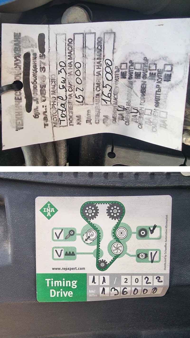 Seat Ibiza, снимка 5 - Автомобили и джипове - 52596296