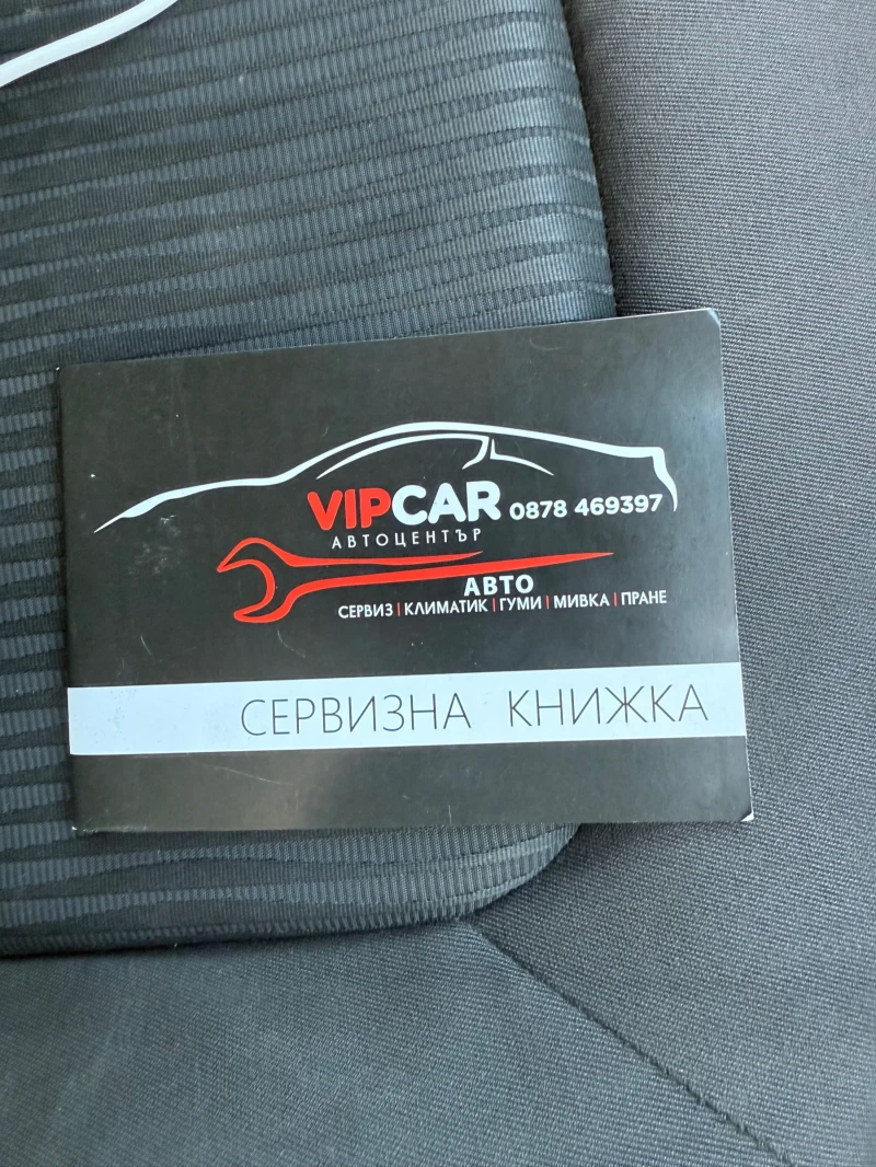 Audi A4, снимка 11 - Автомобили и джипове - 52883259