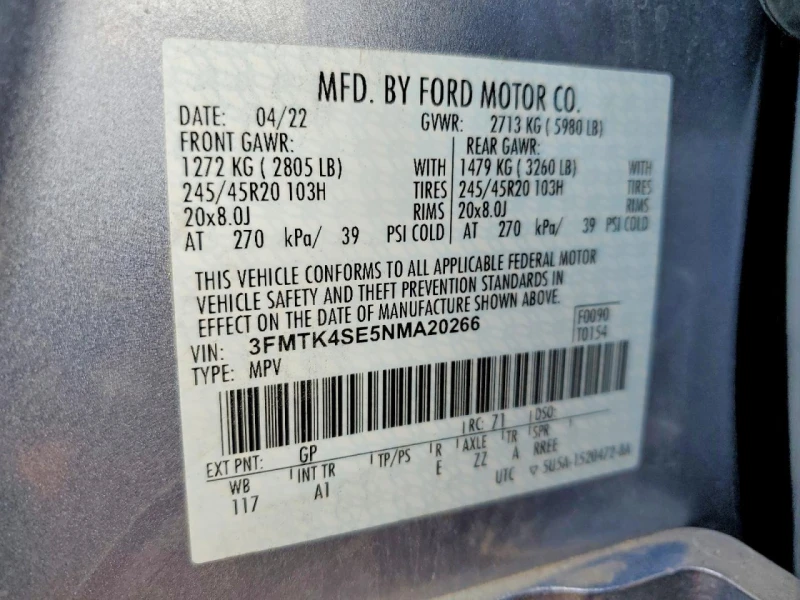 Ford Mustang Mach-E GT AWD, снимка 13 - Автомобили и джипове - 53587222