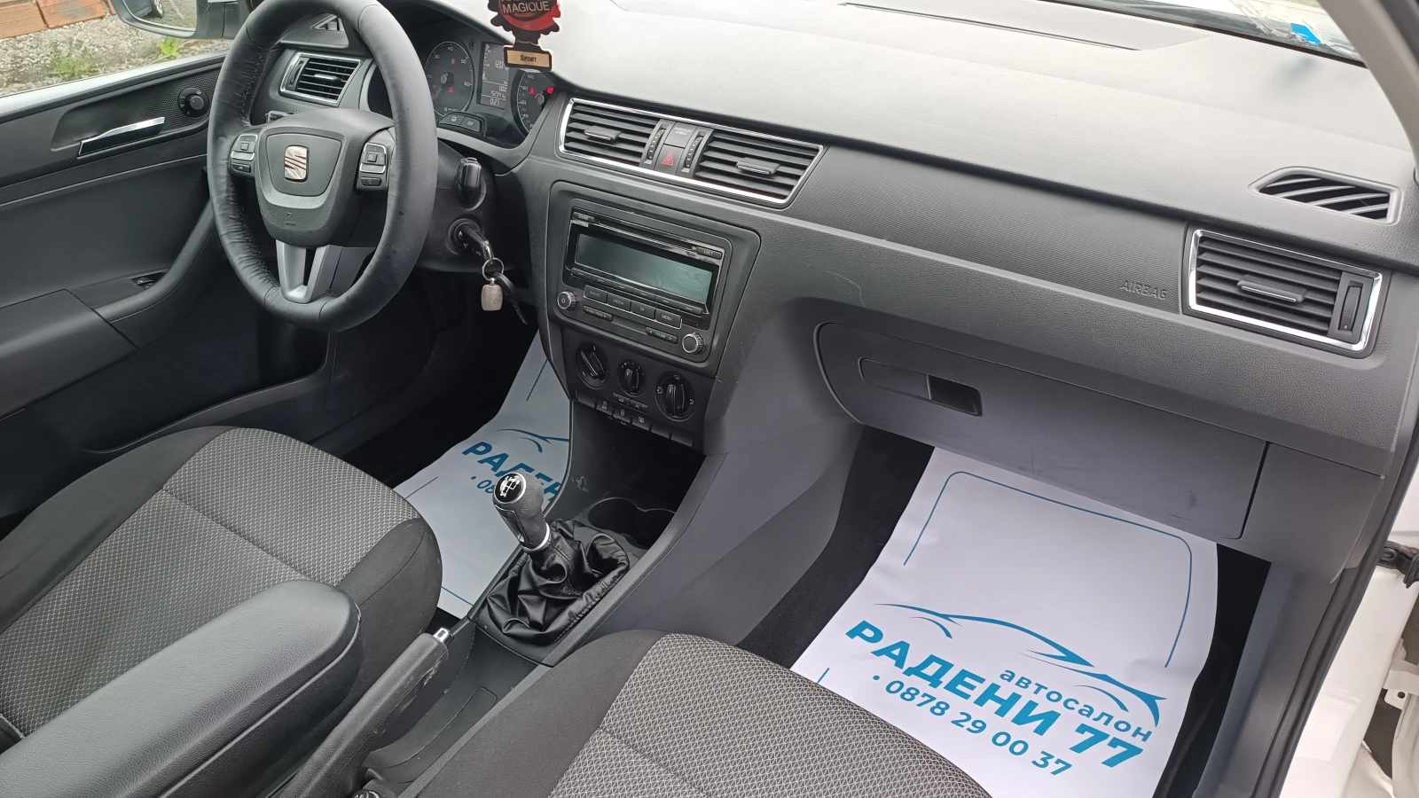 Seat Toledo 1.6 TDI 105 к.с!! euro 5b | Mobile.bg — изображение 12