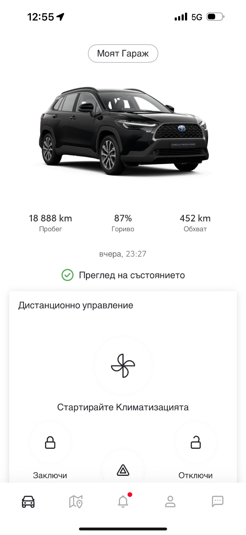 Toyota Corolla Cross Тойота корола крос еxecutive-luxury plus Hev  4x4 - изображение 6