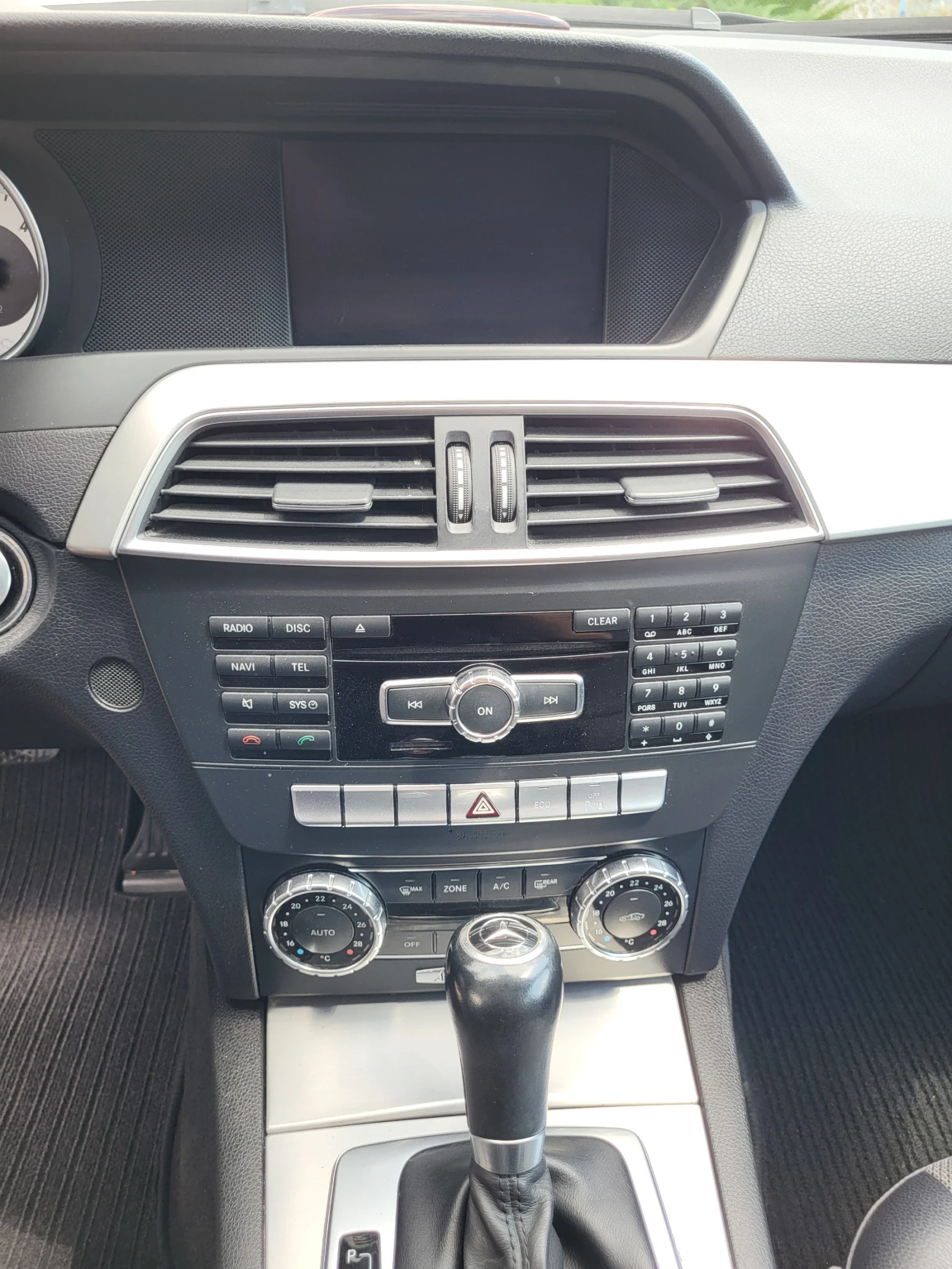 Mercedes-Benz C 220 CDI T-Model  | Keyless  | Mobile.bg   14