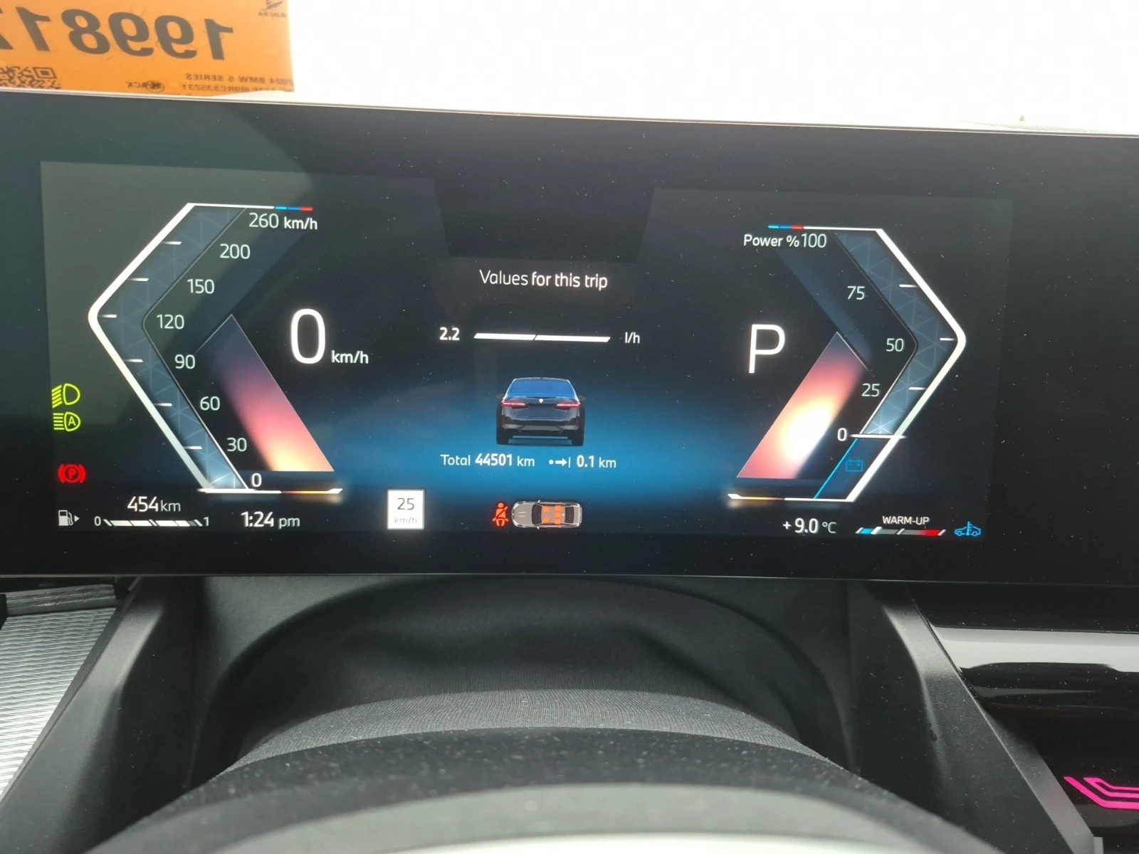 BMW 530 i * * CARFAX * * АВТО КРЕДИТ * *  - изображение 9