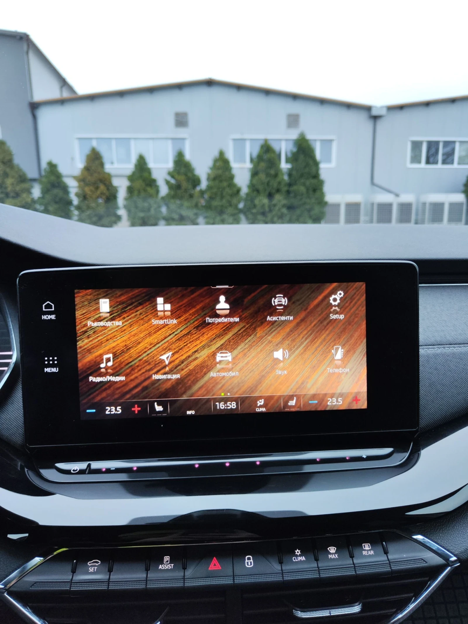 Skoda Octavia | Mobile.bg � ����������� 15