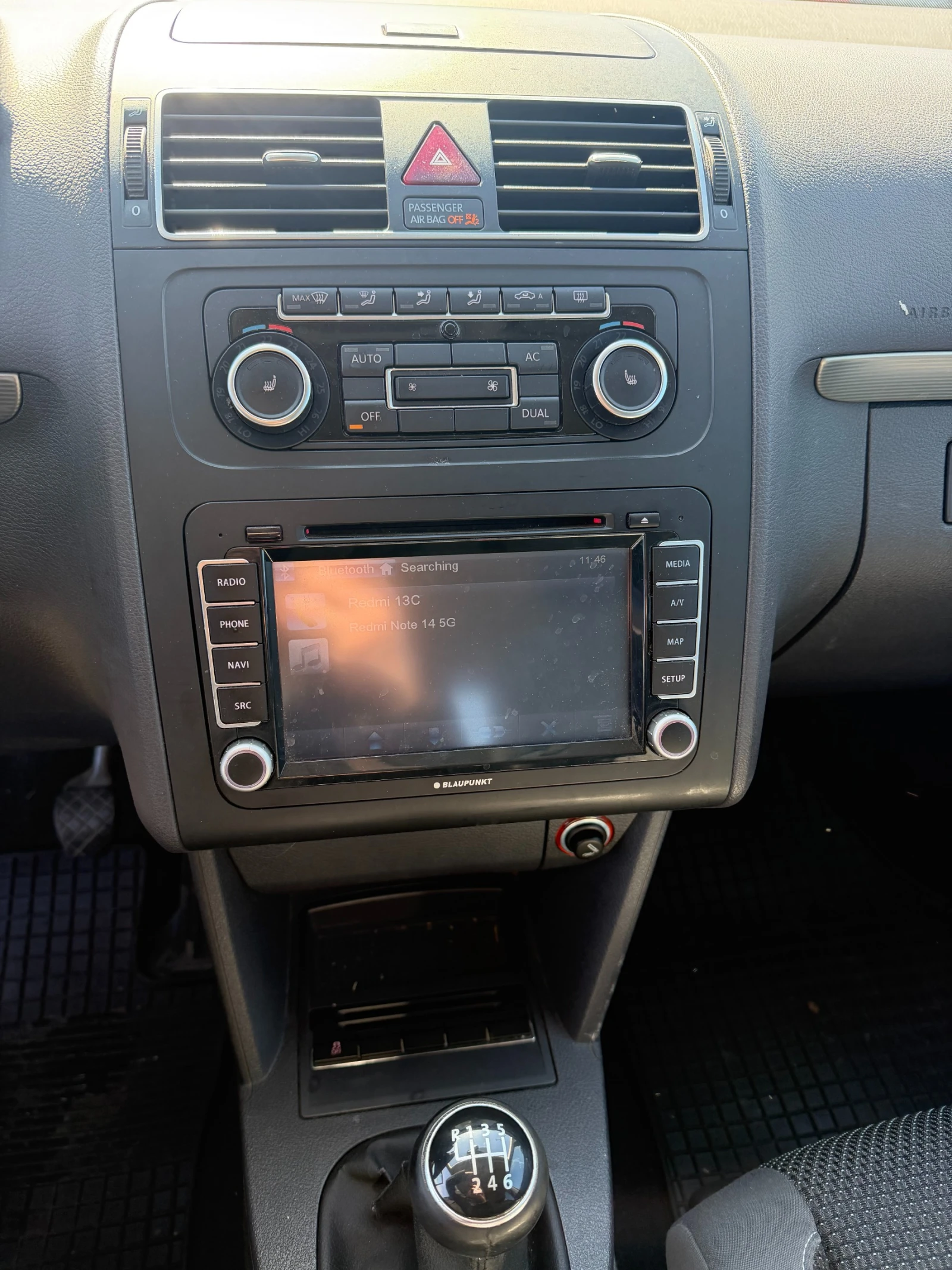 VW Touran 1.6TDI NAVI 6+ 1 EURO 5, снимка 15 - Автомобили и джипове - 53767988