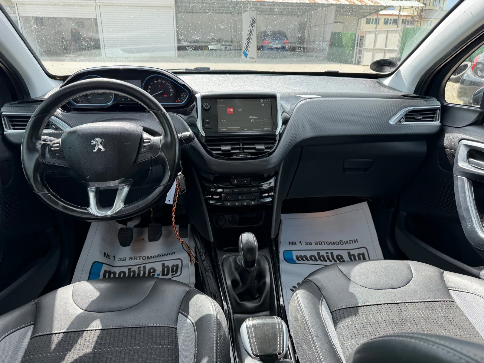 Peugeot 2008 1.6d/100hp/NAVI/PANORAMA/EVRO6/, снимка 7 - Автомобили и джипове - 54427716