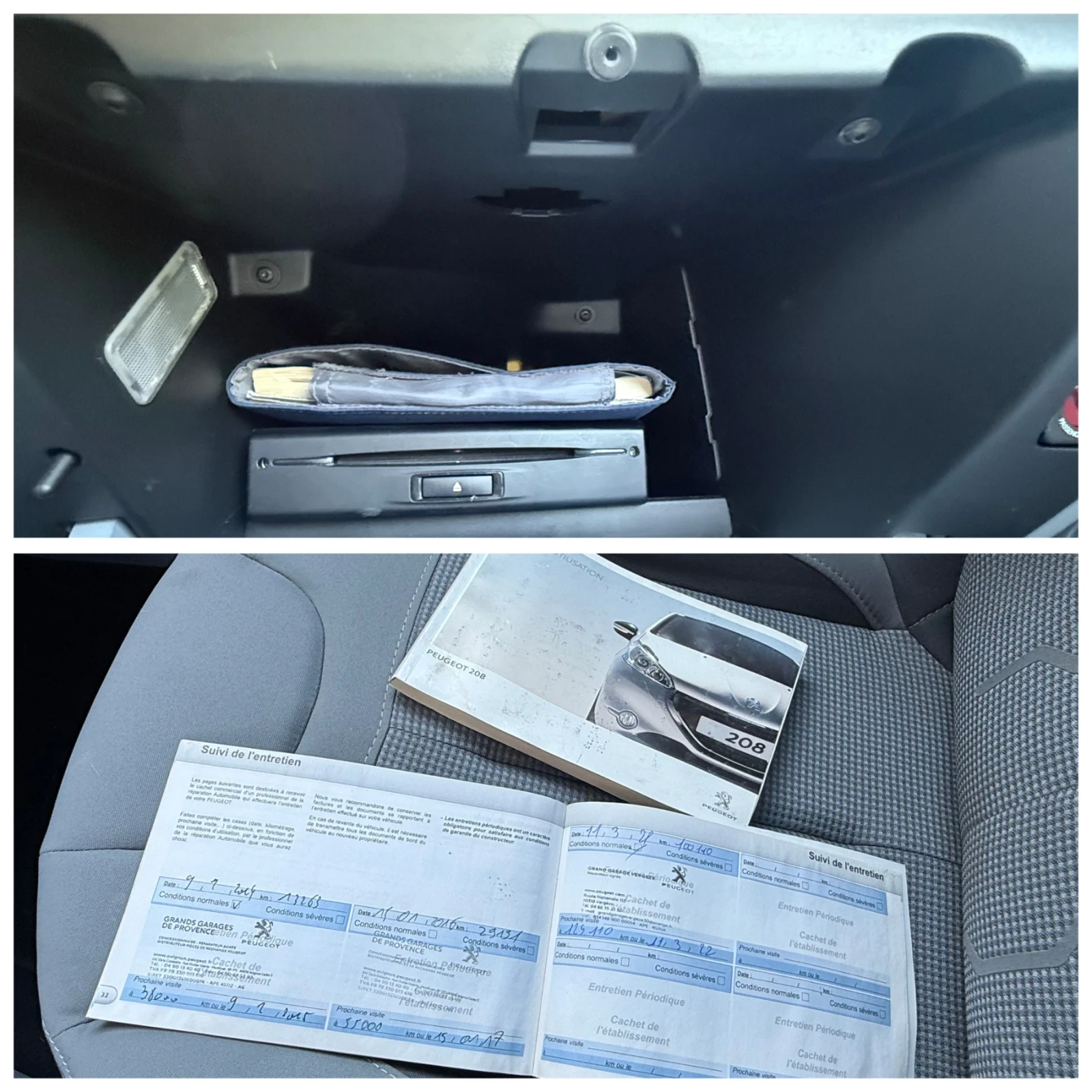 Peugeot 208 1.6hdi Автоматик Серв. История, снимка 14 - Автомобили и джипове - 54601180