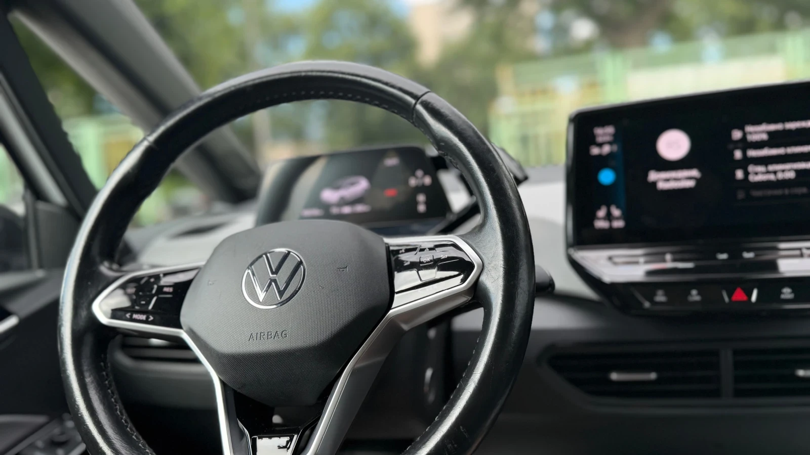 VW ID.3 1st PLUSproPERFORMANCE* Electric, снимка 15 - Автомобили и джипове - 54923010