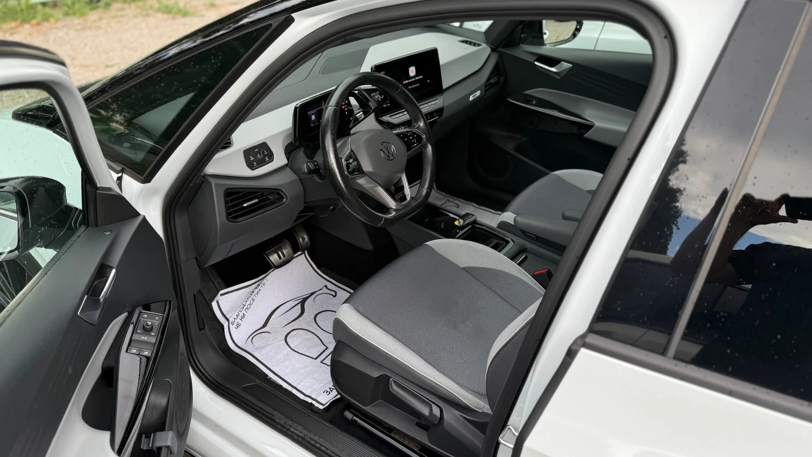 VW ID.3 1st PLUSproPERFORMANCE* Electric, снимка 8 - Автомобили и джипове - 54923010