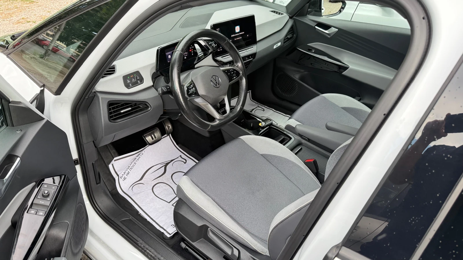 VW ID.3 1st PLUSproPERFORMANCE* Electric, снимка 9 - Автомобили и джипове - 54923010