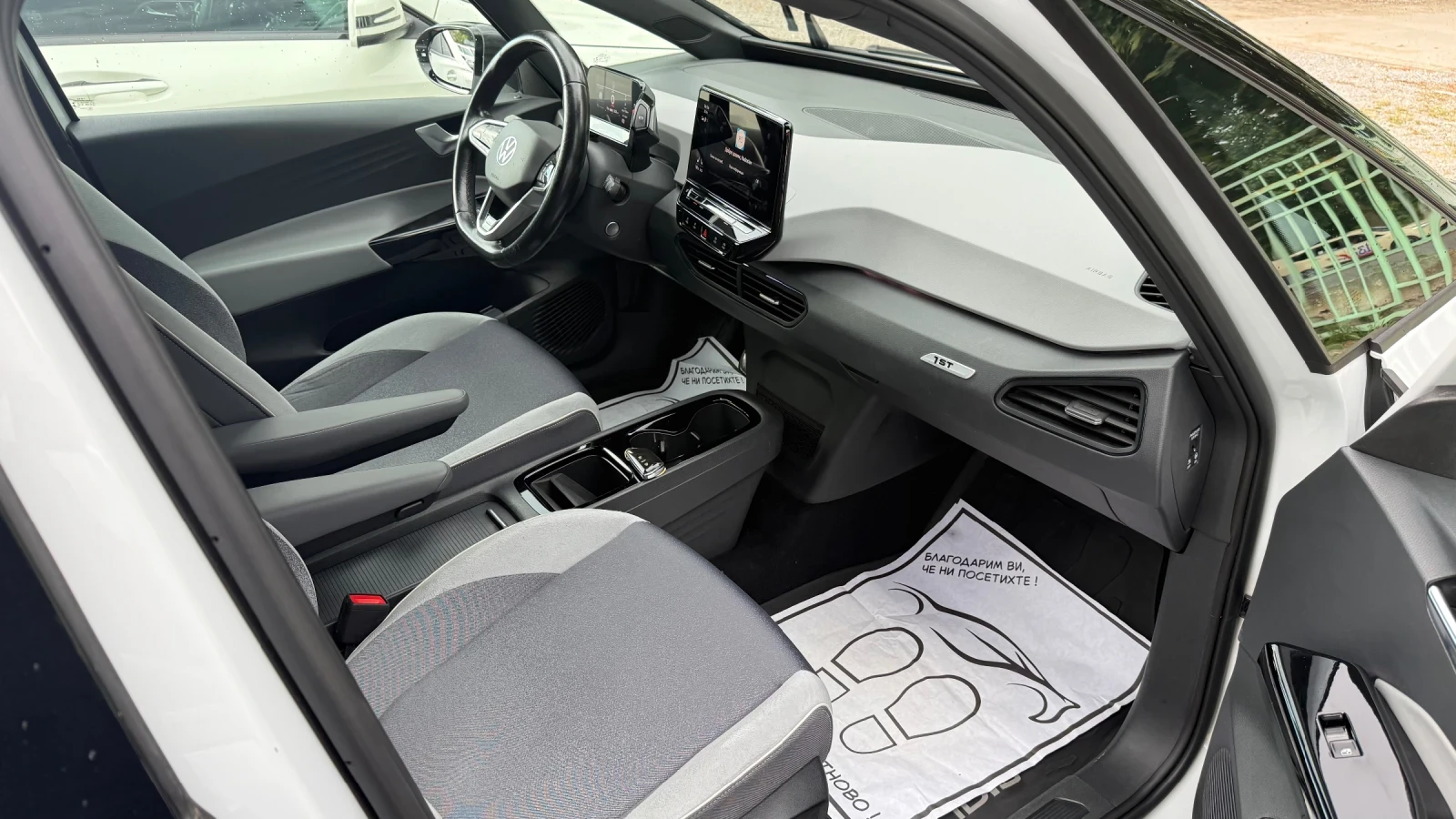 VW ID.3 1st PLUSproPERFORMANCE* Electric, снимка 14 - Автомобили и джипове - 54923010