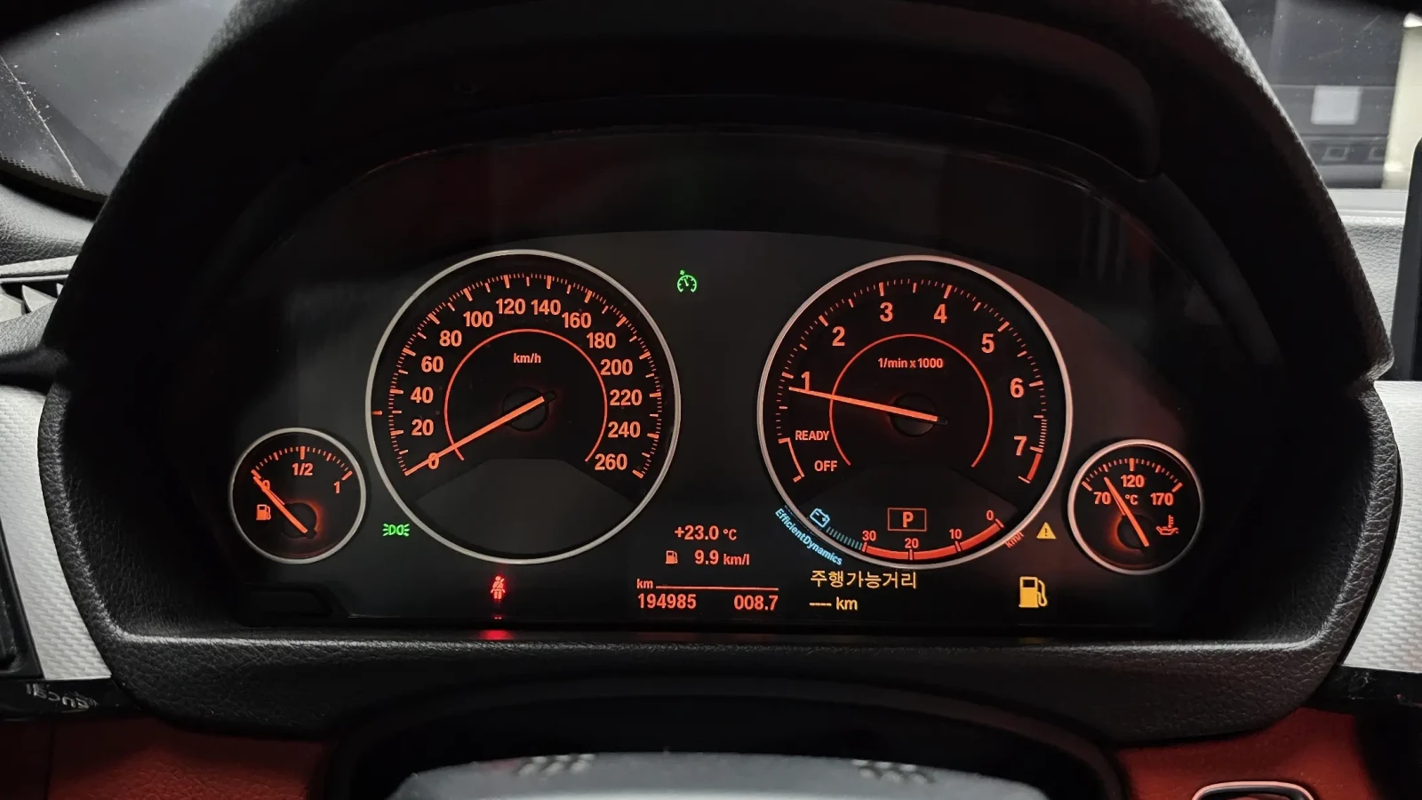 BMW 428 I HEAD-UP /360/ CONVERTIBLE !!УНИКАТ!!, снимка 10 - Автомобили и джипове - 54952755