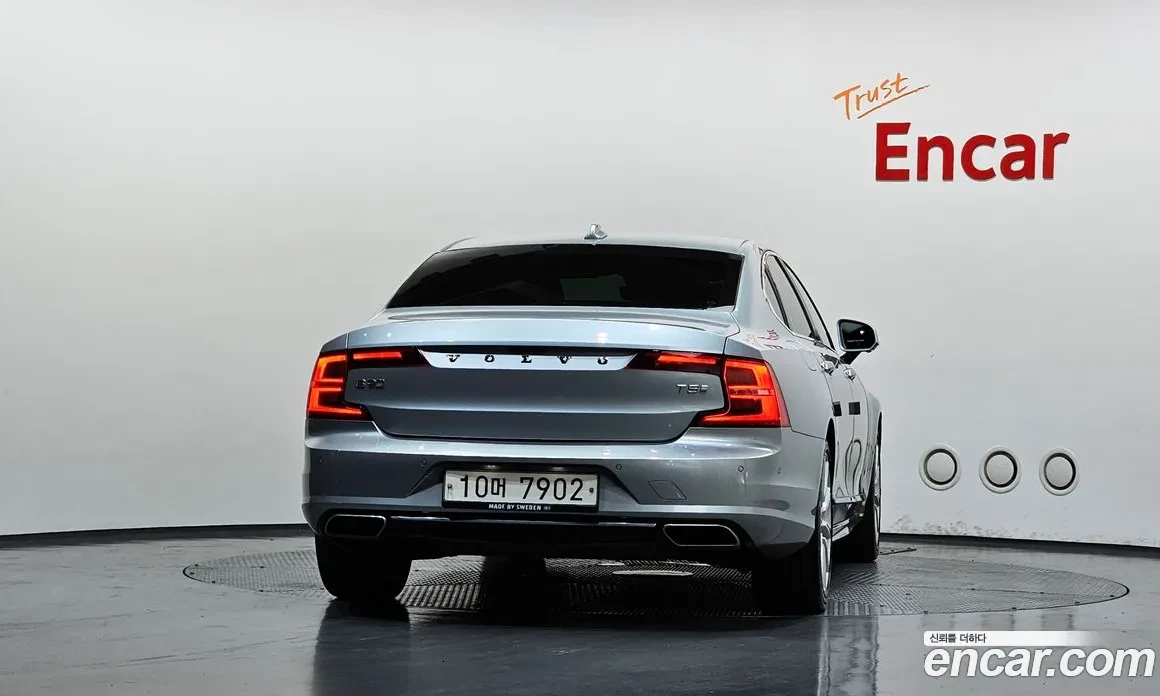 Volvo S90 2.0 T5 Inscription , снимка 4 - Автомобили и джипове - 55014140