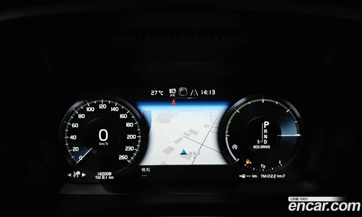 Volvo S90 2.0 T5 Inscription , снимка 7 - Автомобили и джипове - 55014140