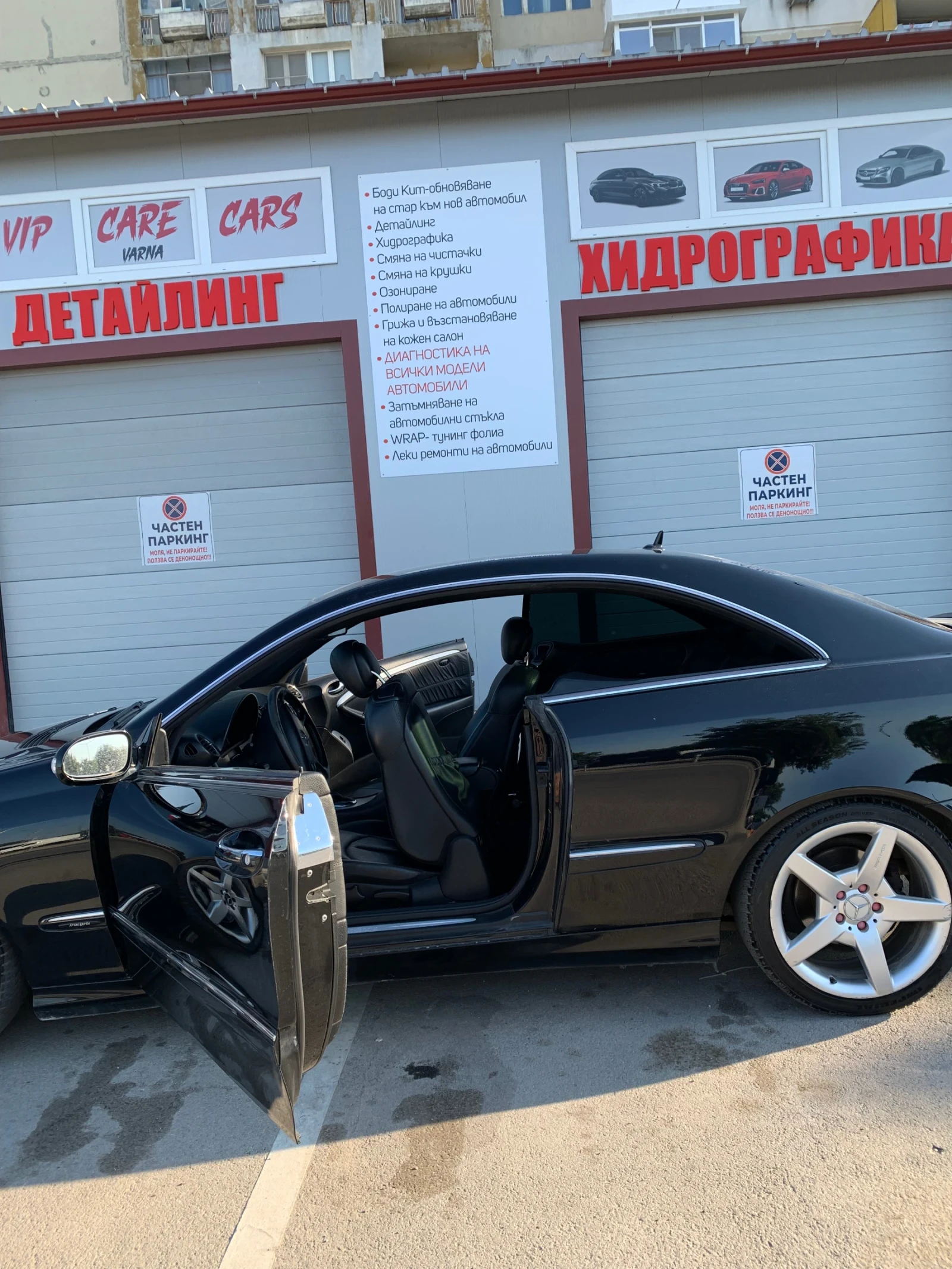Mercedes-Benz CLK V-6 /320 CDI, снимка 12 - Автомобили и джипове - 55066408