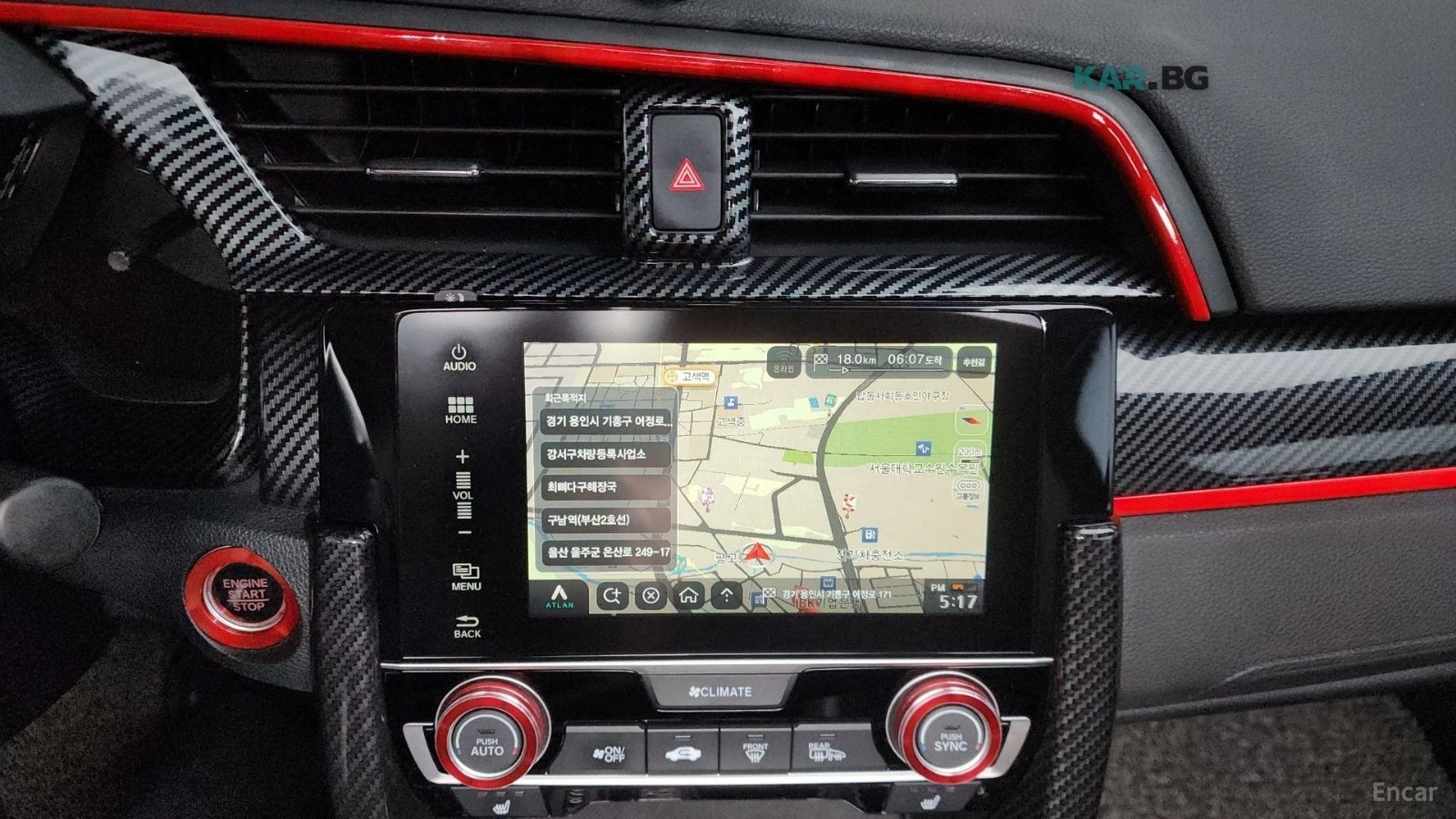 Honda Civic TUNING* КОЖА* НАВИ* ПАНО* КАМЕРА, снимка 15 - Автомобили и джипове - 55267327