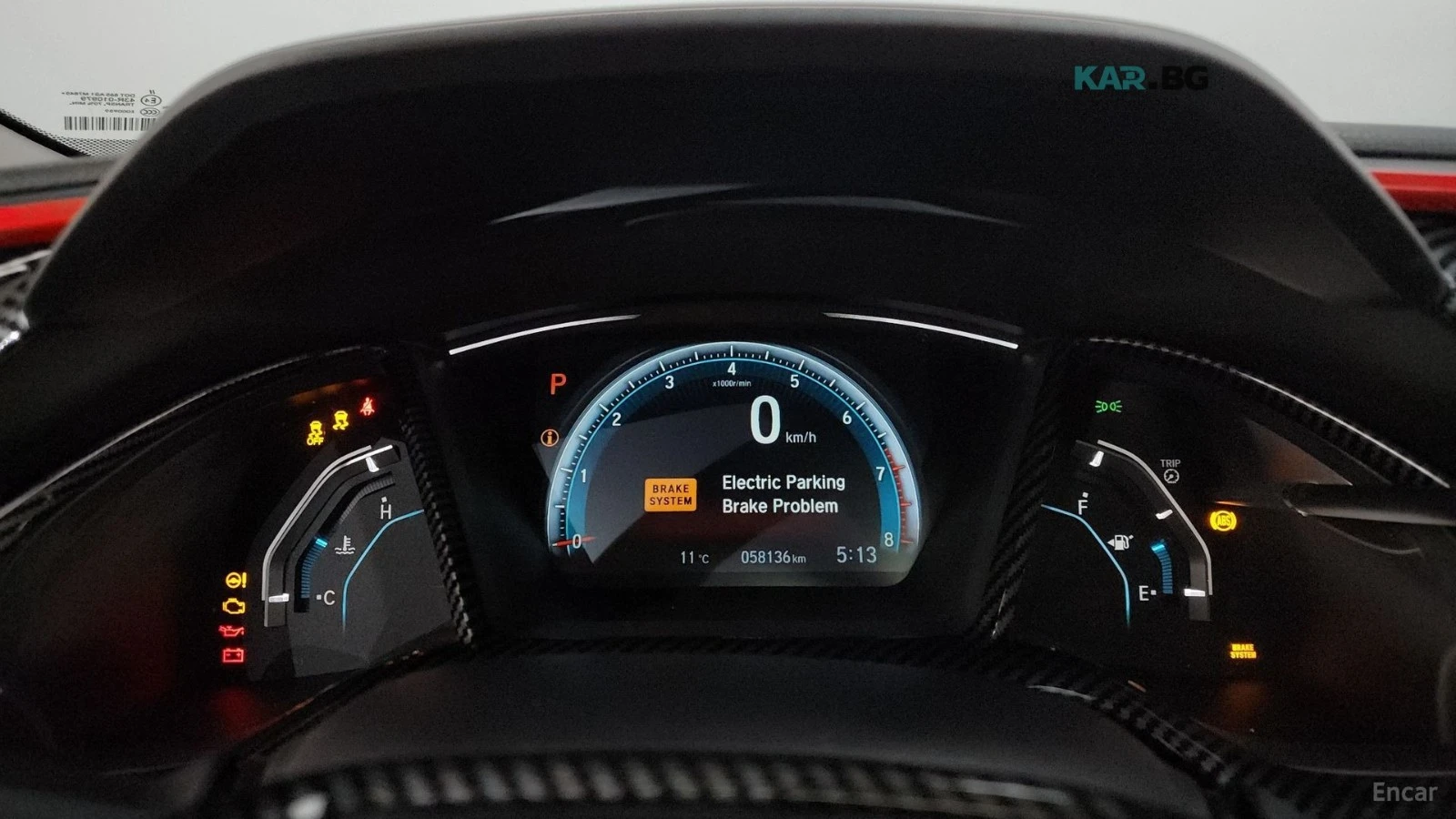 Honda Civic TUNING* КОЖА* НАВИ* ПАНО* КАМЕРА, снимка 8 - Автомобили и джипове - 55267327