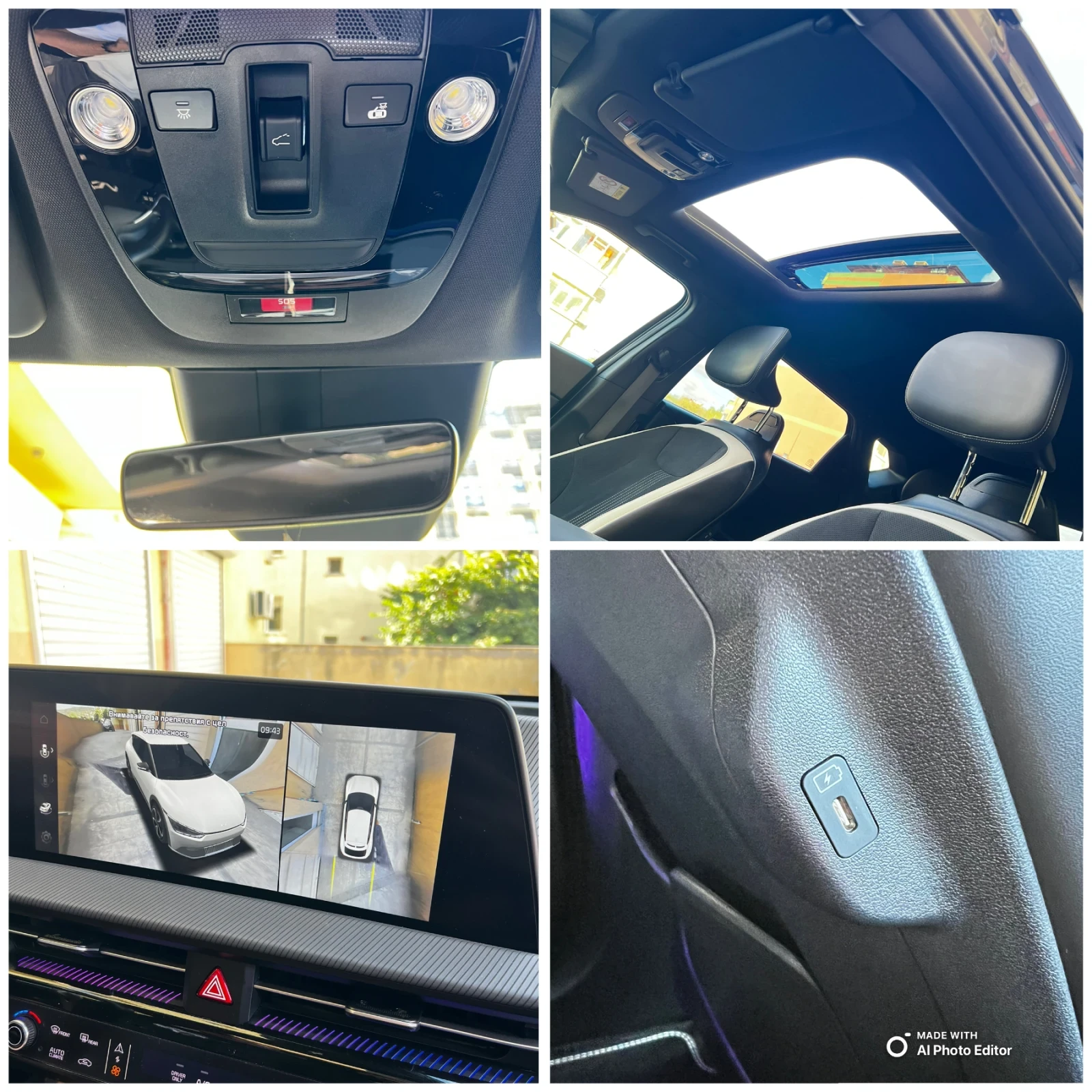 Kia EV6 GT-Line, Long Range, AWD, снимка 14 - Автомобили и джипове - 56077908