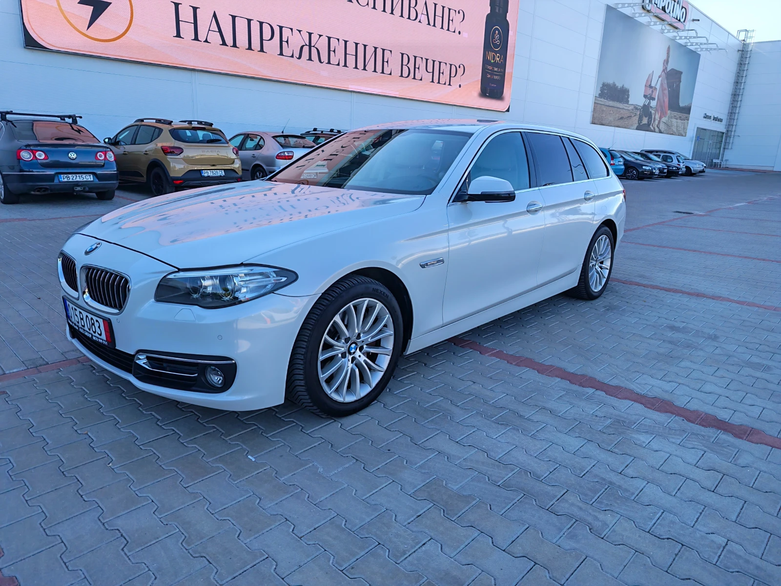 BMW 535 535 X Drive Luxury, снимка 2 - Автомобили и джипове - 56134606