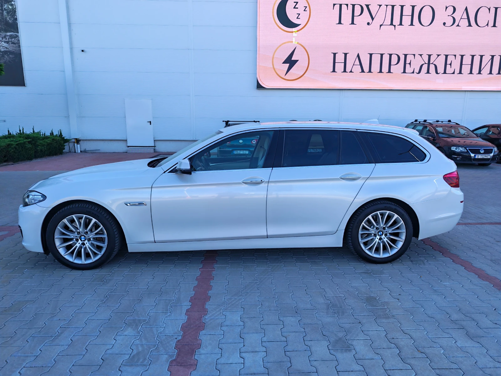BMW 535 535 X Drive Luxury, снимка 3 - Автомобили и джипове - 56134606