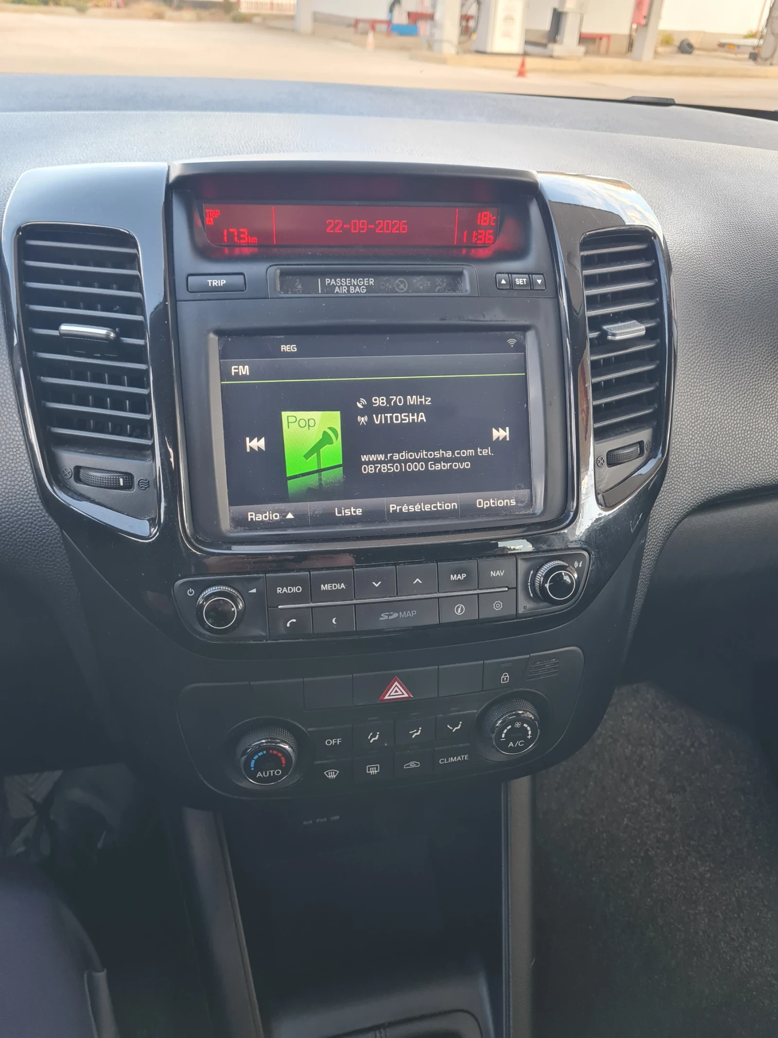Kia Venga 1.4куб.90к.с. 2015г. Фейстлифт , снимка 12 - Автомобили и джипове - 56187212