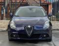 Alfa Romeo Giulietta 2.0 JTDM 170 к.с., снимка 1 - Автомобили и джипове - 43163395