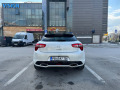 Citroen DS5 2.0 HDI EXCLUSIVE 163 PS - [4] 