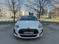Citroen DS5 2.0 HDI EXCLUSIVE 163 PS - [7] 