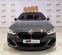 Обява за продажба на BMW 850 i M850i, xDrive Grand Coupe ~76 999 EUR - изображение 3