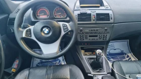 BMW X3 3.0i, снимка 10