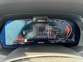 BMW X5 * xDrive40i * ЛАЗЕРИ * ДИСТРОНИК * 360 * ПАКЕТ , снимка 8