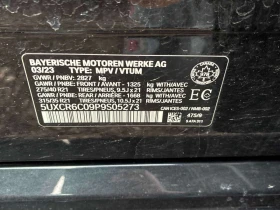 BMW X5 * xDrive40i * ЛАЗЕРИ * ДИСТРОНИК * 360 * ПАКЕТ , снимка 10