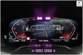 BMW X6 M PACK xDrive| HARMAN| 360CAM| вкл.ТЕХНОТЕСТ, снимка 8
