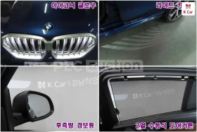 BMW X6 M PACK xDrive| HARMAN| 360CAM| вкл.ТЕХНОТЕСТ, снимка 11