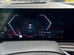 BMW X5 * xDrive40i * DISTRONIC* HARMAN/KARDON* 360КАМЕРИ*, снимка 8