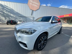 BMW X5 * M50D* Панорама* BangOlyfsen* 