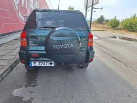 Toyota Rav4, снимка 7