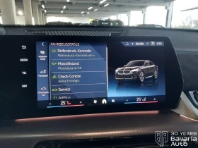 BMW X2 20d xDrive M Sport Paket Steptronic - 101400 лв. / 51845.00 € - 17502494 8