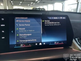 BMW X2 20d xDrive M Sport Paket Steptronic - 101400 лв. / 51845.00 € - 17502494 9