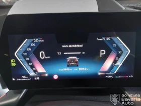 BMW X2 20d xDrive M Sport Paket Steptronic - 101400 лв. / 51845.00 € - 17502494 7