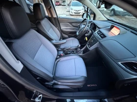 Opel Mokka 1.4BEZIN* GAZ* FULL* EVRO6, снимка 10 - Автомобили и джипове - 53663980
