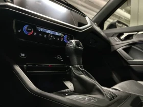 Audi Q3 quattro Progressiv 45 TFSI АвтоКредит (ЦЕНА ДО БГ) - 20410 € / 39918.49 лв. - 40282087 5