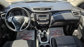 Nissan Qashqai 1.2i 6SP IT-����� �������-��� ����.-������ | Mobile.bg � ����� ������ 9