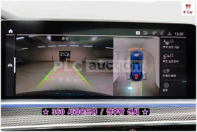 BMW X6 M PACK xDrive| HARMAN| 360CAM| ���.��������� | Mobile.bg � ����� ������ 10