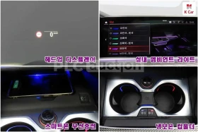 BMW X6 M PACK xDrive| HARMAN| 360CAM| ���.��������� | Mobile.bg � ����� ������ 9